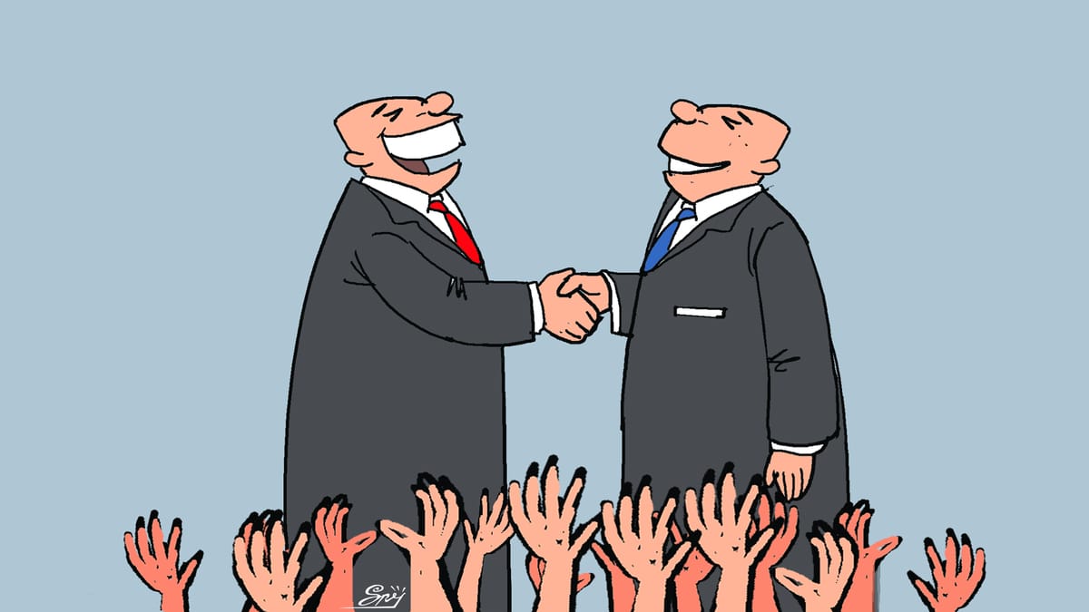 You are currently viewing Kalian Bajingan